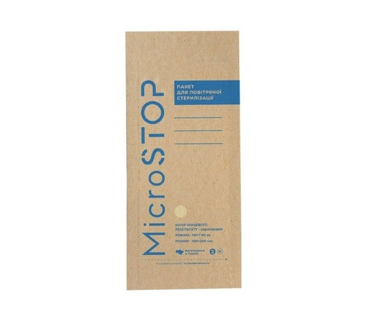 MICROSTOP Vokai įrankių sterilizacijai (100x200mm, rudos sp., 100vnt.)